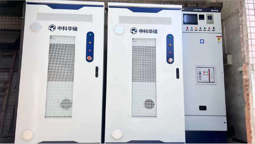 200 kW/400 kWh ESS tutto in uno