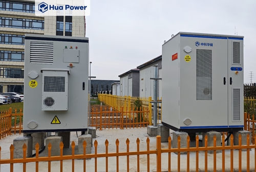 Fabbrica di cablaggi Dezhou | Progetto di accumulo di energia da 160kW/335kWh