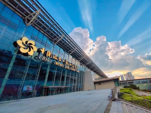 Ultimi blog aziendali su Hua Power ha partecipato alla 134a fiera di importazione ed esportazione della Cina (fiera di Canton)