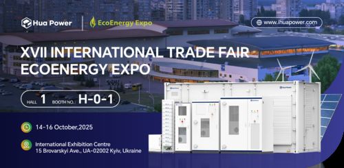 Ultimi blog aziendali su Invito. Hua Power presenta all'ECOENERGY EXPO 2025